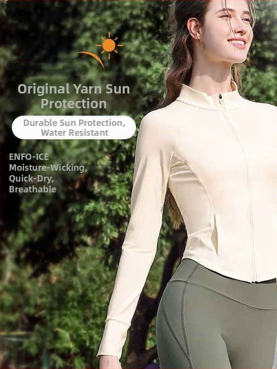 Moteriškas lauko lengvas švarkas su UV apsauga UPF50+, stovimas kaklo, kvėpuojantis, drėgmės valdymas, nailonas