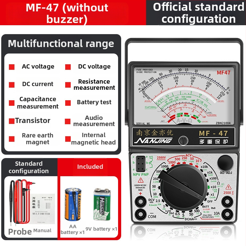 MF47A Механичен аналогов мултиметър — висока прецизност, игловиден индикатор, модел MF47A