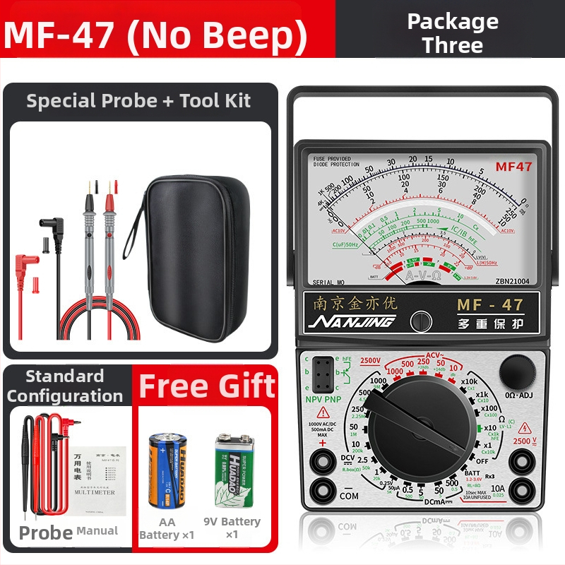 MF47A Механичен аналогов мултиметър — висока прецизност, игловиден индикатор, модел MF47A
