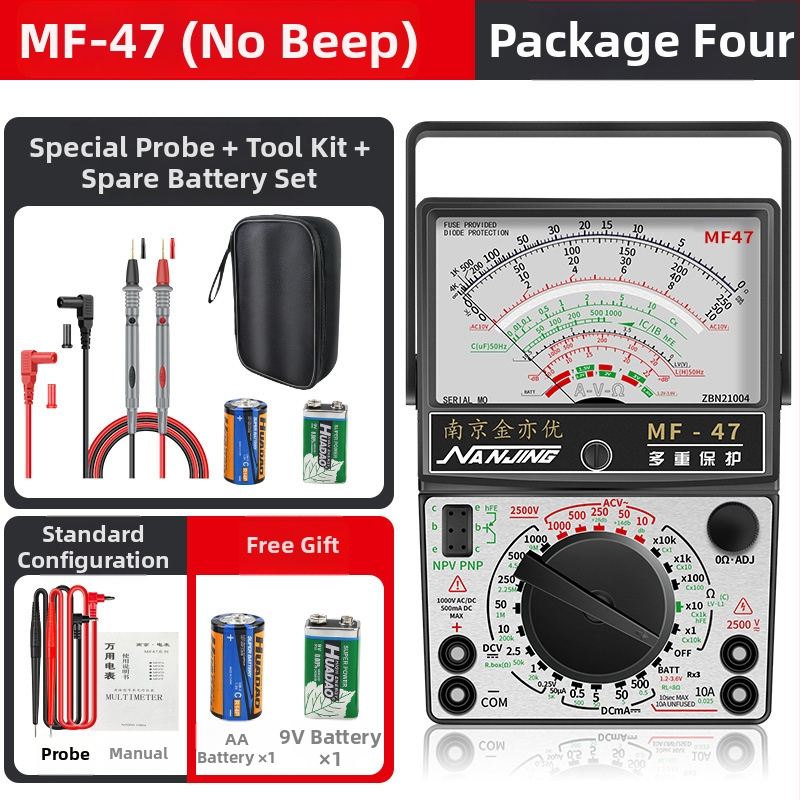 MF47A Механичен аналогов мултиметър — висока прецизност, игловиден индикатор, модел MF47A