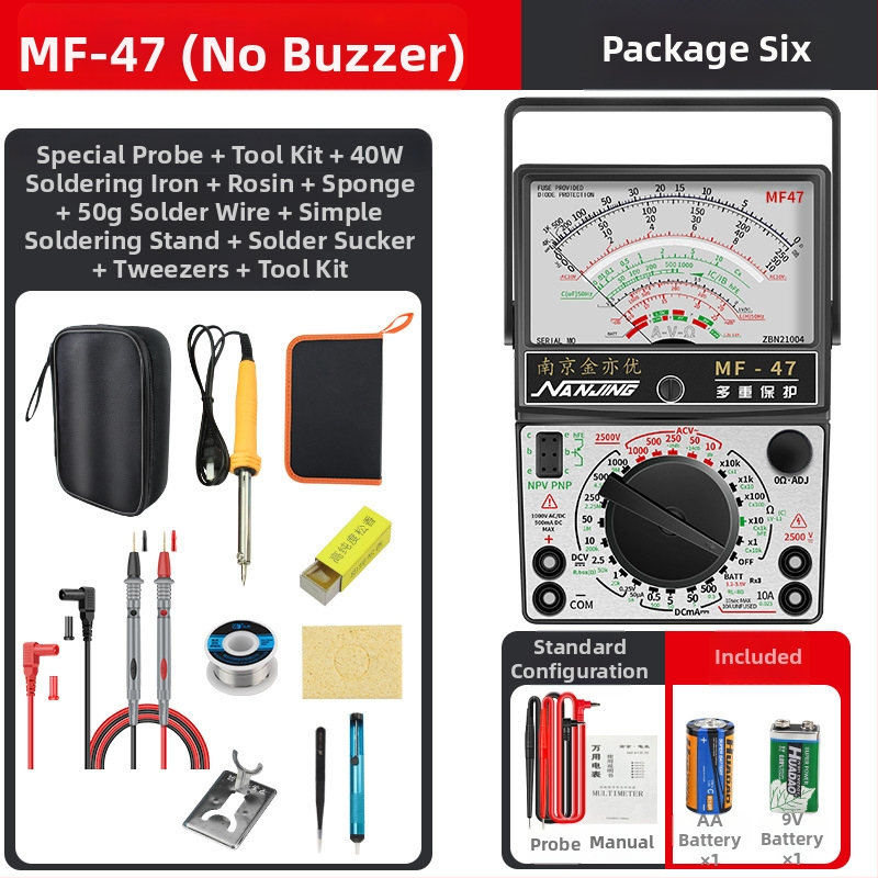 MF47A Механичен аналогов мултиметър — висока прецизност, игловиден индикатор, модел MF47A