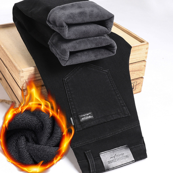 Pánske džínové nohavice na zimu s flísovou podšívkou, rovný strih, stredný pás, zips, zloženie: 70% bavlna / 28% polyester / 2% elastán