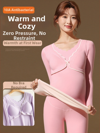 Tehotenský nočný set na dojčenie – top bez rukávov a nohavice, jednofarebný vzor, katiónový polyester so spandexom (90–95% polyesteru; spandex <30%), jeseň 2025