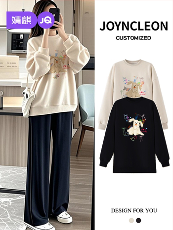 Tehotenský kostým s vrškom a nohavicami, potlač kartúnu, bavlno-polyesterová tkanina, polyester 50–70%, jeseň 2025, japonsko-kórejský casual štýl