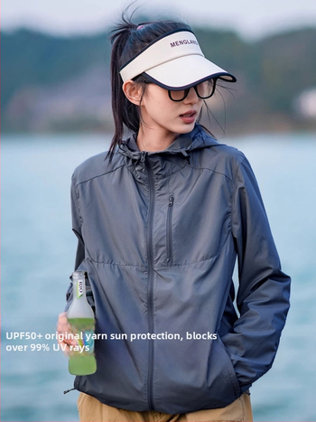 Unisex saulės apsaugos striukė su gobtuvu, lengva, kvėpuojanti, UPF50+