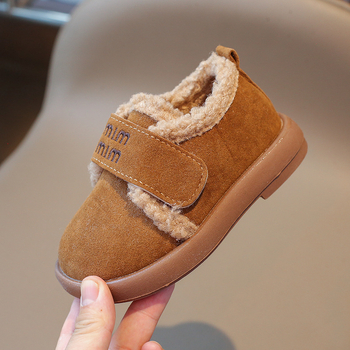 Detské zimné topánky s písmenovým vzorom, horná časť z umelej kože, podšívka z fleecu, zapínanie na suchý zips, gumová podrážka (Horná: umelej kože; Vzor: písmená; Podšívka: fleec; Zápínanie: suchý zips; Poddrážka: guma)