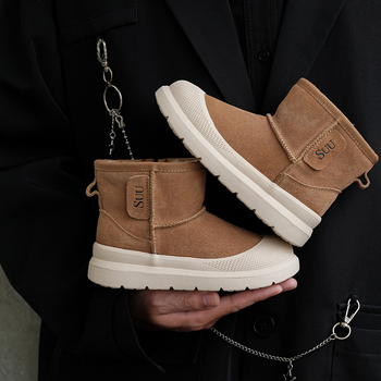 Dječje zimske čizme od nubuk kože s gumom – Model F607, Unisex, Uzrast 4–16 godina, Zima i jesen, Casual stil, Značka Xingya Strict Selection