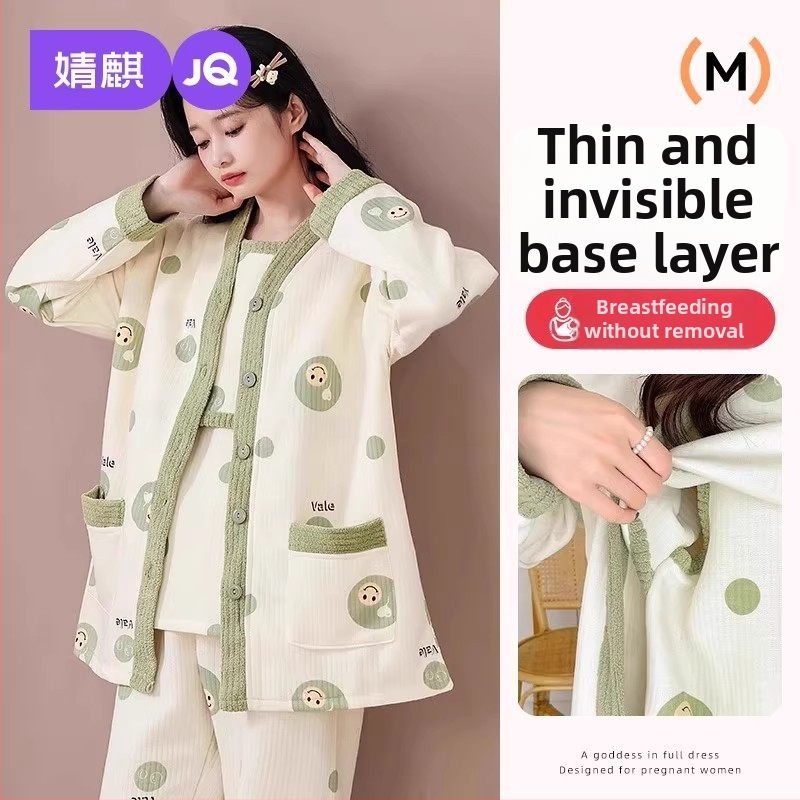 Po pôrode pyžamová sada na dojčenie, jeseň-zima, tri diely, polyester, hrubá látka, dlhé rukávy, dlhé nohavice