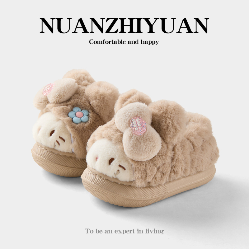 Dječje pamučne papuče za kuću, gornji dio od flisa, EVA đon, kartunski uzorak, stil nošenja: bootie/papuča