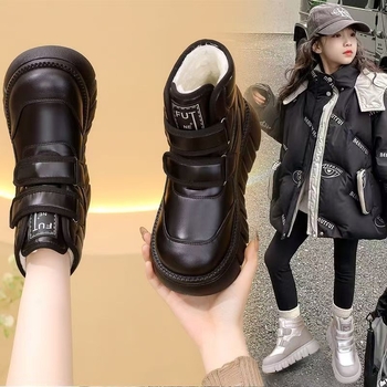 Dievčenské zimné topánky s fleecovou podšívkou, vodeodolné, vrchná časť z mikrovlákna, hrubá podrážka, suchý zips