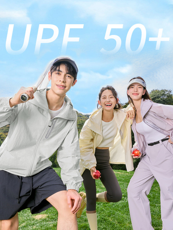 Lauko vėjo striukė su gaubtu, UPF50+ UV apsauga, greitas džiūvimas, kvėpuojanti, nailonas