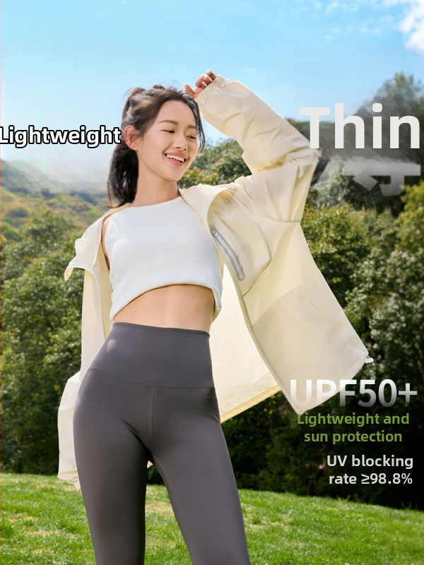 Āra vējjaka ar kapuci, UPF50+ UV aizsardzība, ātra žūšana, elpojoša, neilona audums