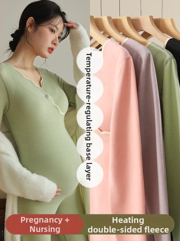 Tehotenský teplý set spodného prádla s dojčiacim topom a dlhými nohami, nemecký velúr, 80–90% polyester, spandex <30%, dlhý rukáv, jeseň-zima