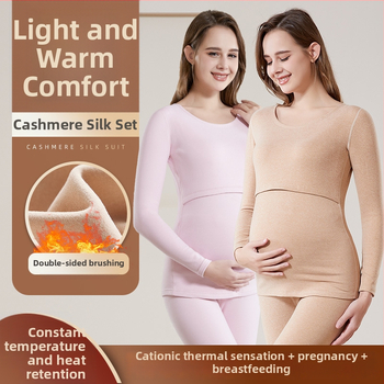 Maternitné termálne spodné prádlo s otvorom na dojčenie, kašmírová tkanina s polyestrom a viskozou, top s dlhým rukávom a dlhé nohavice, zima 2023