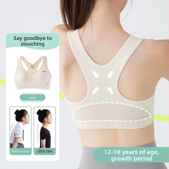 Modal športová podprsenka pre dievčatá, 3/4 košík, bez výstuže, pevné dvojité ramienka, podšívka z Mulberry hodvábu