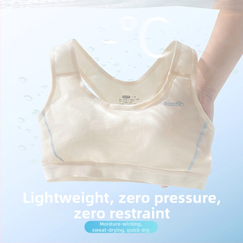 Modal športová podprsenka pre dievčatá, 3/4 košík, bez výstuže, pevné dvojité ramienka, podšívka z Mulberry hodvábu