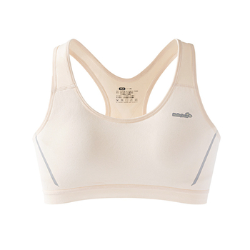 Modal športová podprsenka pre dievčatá, 3/4 košík, bez výstuže, pevné dvojité ramienka, podšívka z Mulberry hodvábu