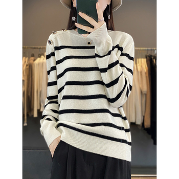 Kašmírový sveter so pruhovaným vzorom, okrúhly výstrih, dlhé rukávy, pravidelný strih, 95% kašmír, elegantný štýl