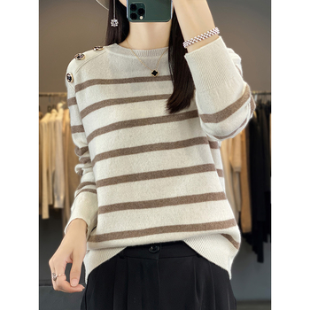 Kašmírový sveter so pruhovaným vzorom, okrúhly výstrih, dlhé rukávy, pravidelný strih, 95% kašmír, elegantný štýl