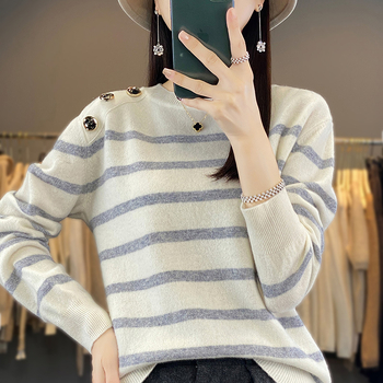 Kašmírový sveter so pruhovaným vzorom, okrúhly výstrih, dlhé rukávy, pravidelný strih, 95% kašmír, elegantný štýl