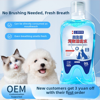 Pushino ústna voda na osvieženie dychu, tekutá, všeobecné použitie