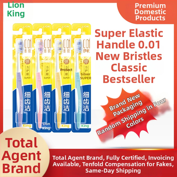 Lion četkica za zube za odrasle, ručna, fino čišćenje, zaštita desni, mekana vlakna, pojedinačno pakiranje, kutija 48 kom.