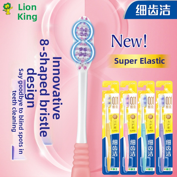 Lion četkica za zube za odrasle, ručna, fino čišćenje, zaštita desni, mekana vlakna, pojedinačno pakiranje, kutija 48 kom.