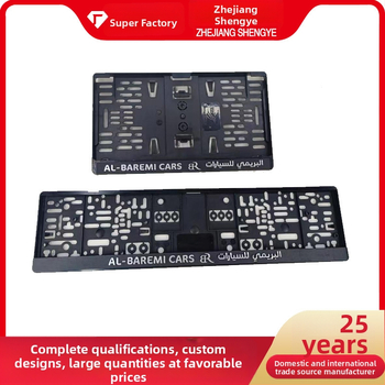 Plastový rám na registračnú značku auta, modely SY a SY01; diel sy101; značka Shengye
