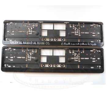 Plastový rám na registračnú značku auta, modely SY a SY01; diel sy101; značka Shengye