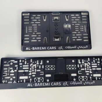 Plastový rám na registračnú značku auta, modely SY a SY01; diel sy101; značka Shengye