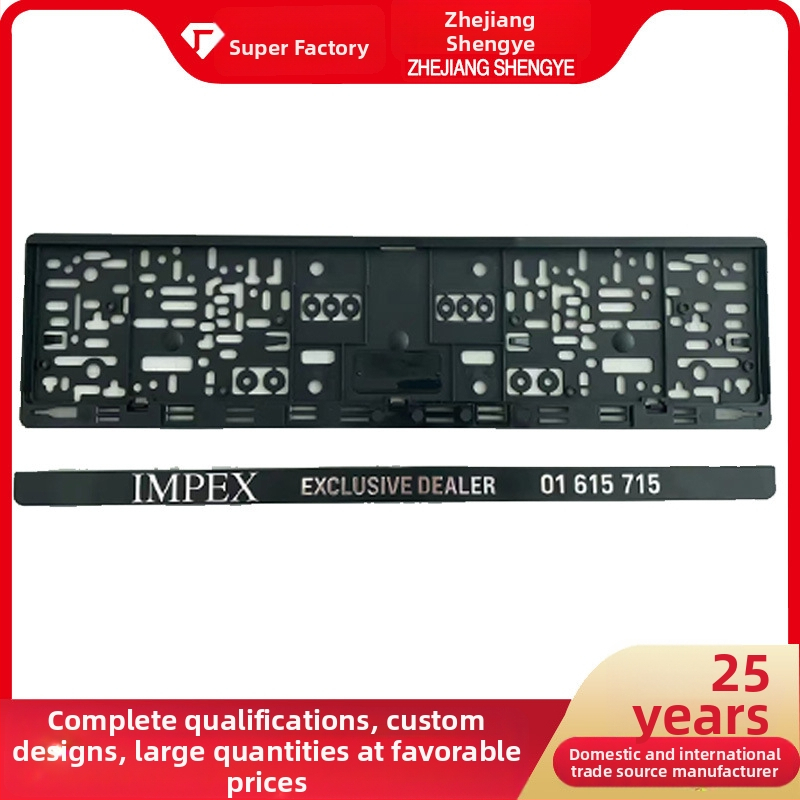 Plastmassist auto numbriraam, mudelid SY ja SY01; osanumbriga sy101; bränd Shengye