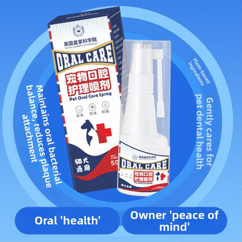 Spray na ústnu hygienu pre domáce zvieratá – psov a mačiek, kvapalná formulácia, osvieženie dychu, bielenie zubov, odstraňovanie škvŕn, starostlivosť o ďasná a periodontálna starostlivosť