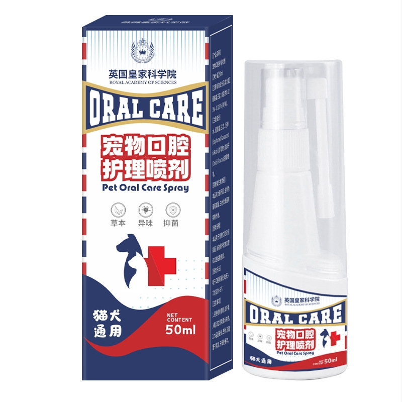 Spray na ústnu hygienu pre domáce zvieratá – psov a mačiek, kvapalná formulácia, osvieženie dychu, bielenie zubov, odstraňovanie škvŕn, starostlivosť o ďasná a periodontálna starostlivosť