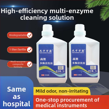 Dentálny čistiaci prostriedok na nástroje – vysoká účinnosť viac enzýmov, koncentrované nízkopeňové riešenie, 1 L, Yu Miao