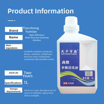 Dentálny čistiaci prostriedok na nástroje – vysoká účinnosť viac enzýmov, koncentrované nízkopeňové riešenie, 1 L, Yu Miao