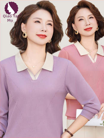 Dámske pletené tričko s dlhým rukávom a golierom; hlavným materiálom polyester 80–90%; sekundárny polyester ≤30%; bežná dĺžka 50–65 cm; štýl kancelársky/elegantný temperament