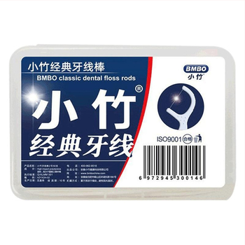 zubná špáradla, strieborná, opakovane použiteľné, 30–50 kusov v balení, 58 g