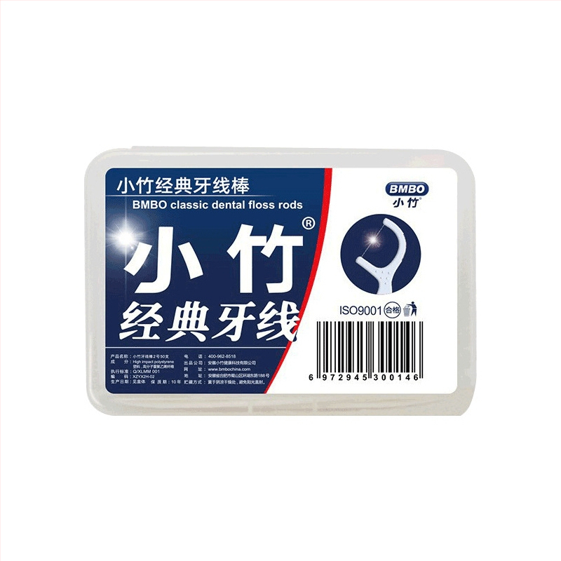 zubná špáradla, strieborná, opakovane použiteľné, 30–50 kusov v balení, 58 g