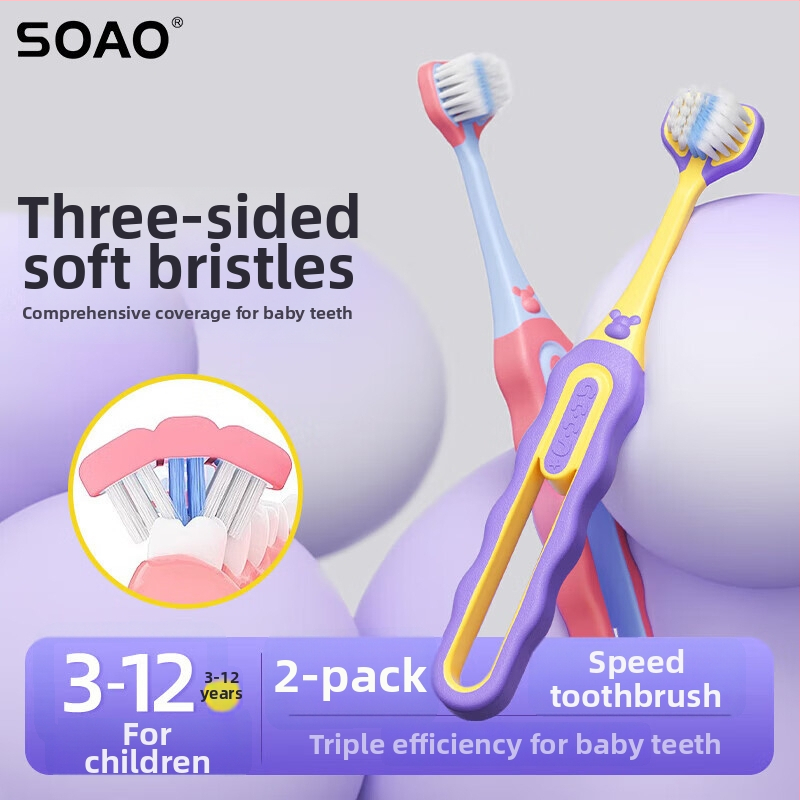 SOAO dječja četkica za zub s tri strane — mekane vlasi, 2-komplet, ručna