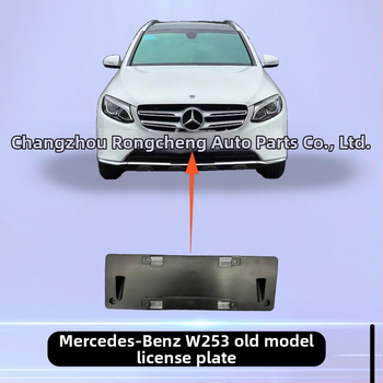 Predný rám na poznávaciu značku pre Mercedes-Benz W253/GLC, model 2538804100, Rongcheng plast