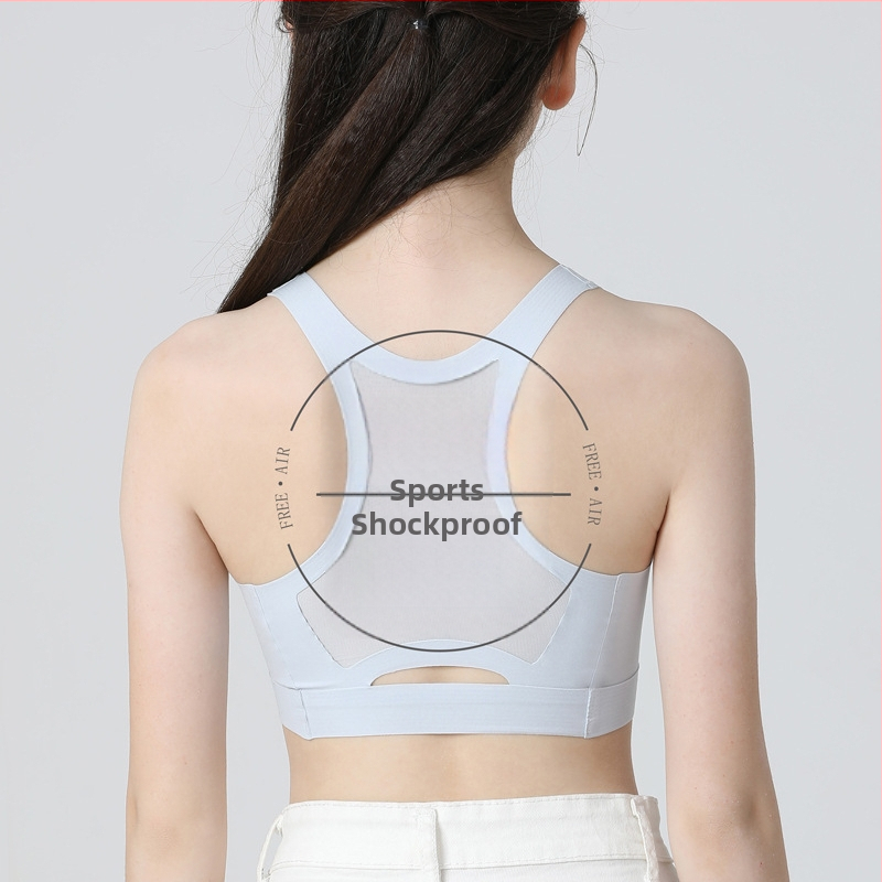 Bezšvová dievčenská športová podprsenka, priedušná, odvádza pot, s plným košíkom, popruhy typu Y, materiál nylon