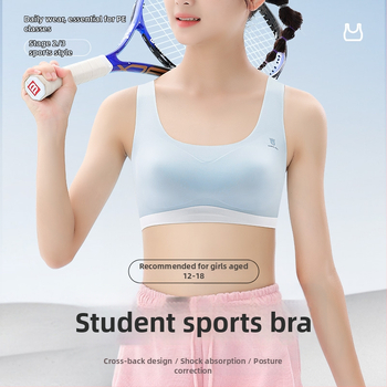 Dívčie športové podprsenka, 3/4 košík, tenká tvarovaná miska, bez oceľovej výstuhy, pevné dvojité ramienka, hlavný materiál nylon 50–70%, výstuha elastanu 30–50%, priedušné, tvarovanie chrbta