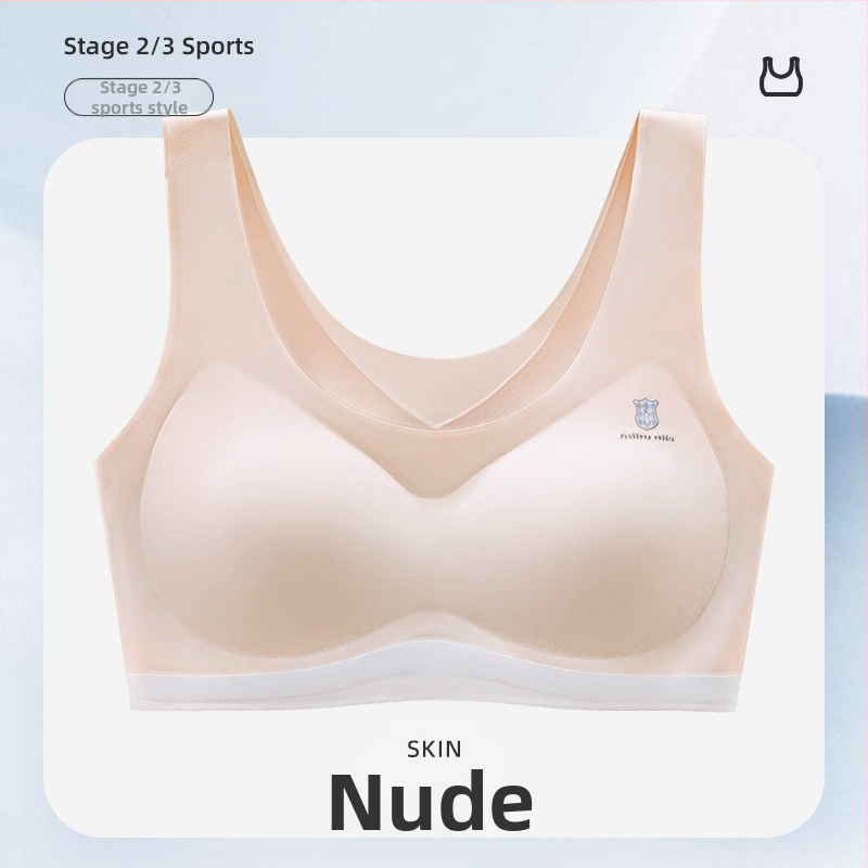 Dívčie športové podprsenka, 3/4 košík, tenká tvarovaná miska, bez oceľovej výstuhy, pevné dvojité ramienka, hlavný materiál nylon 50–70%, výstuha elastanu 30–50%, priedušné, tvarovanie chrbta