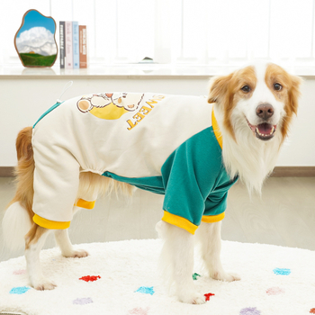 Ρούχα για τετράποδους συντρόφους (Υλικό: Βαμβακι; Κατηγορία: Ρούχα τετράποδων; Φύλο: Γενικό; Εισαγωγή: Όχι)