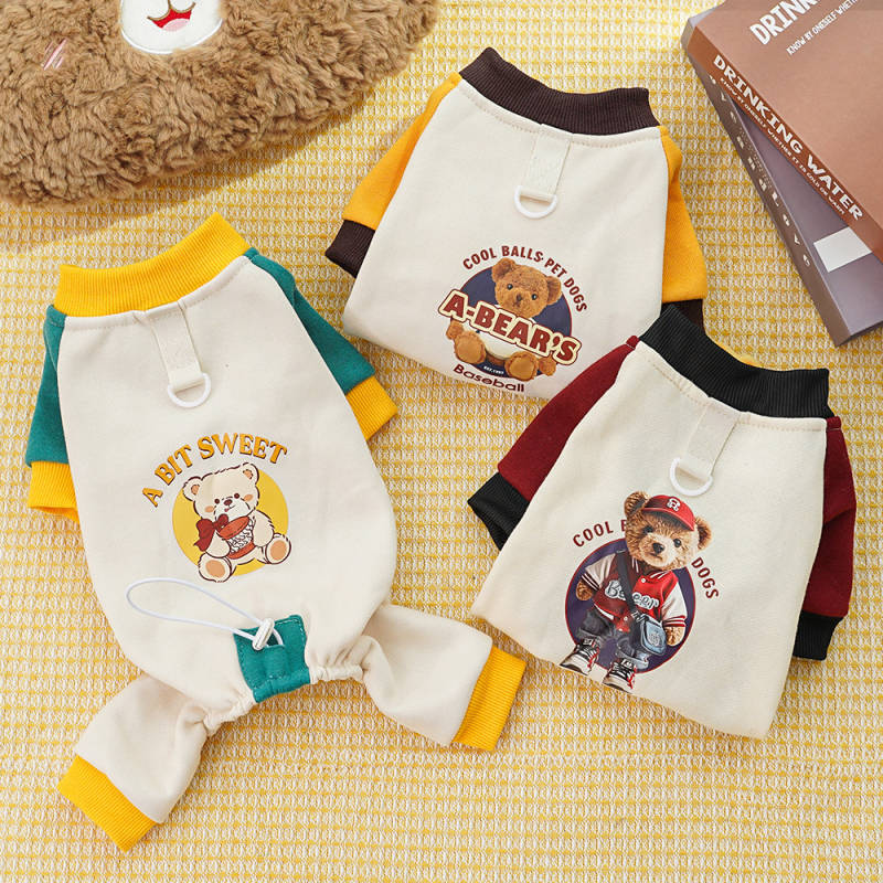 Дрехи за четириноги домашни любимци (Материал: Памук; Категория: Дрехи за четириноги; Пол: За всички полове; Внос: Не)