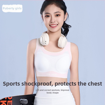 Nylonová podprsenka pre tínedžerky s bezšvovým zadným krížovým pásom – priedušná a odvádzajúca vlhkosť, plný košíček, tenký tvarovaný košíček, pevné dvojité ramienka