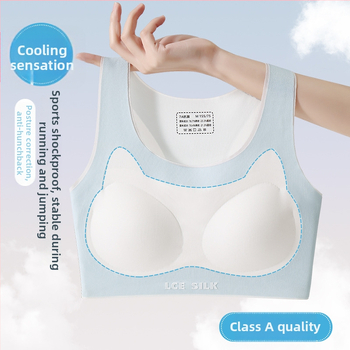 Nylonová podprsenka pre tínedžerky s bezšvovým zadným krížovým pásom – priedušná a odvádzajúca vlhkosť, plný košíček, tenký tvarovaný košíček, pevné dvojité ramienka