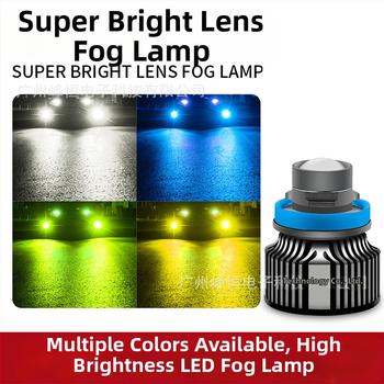 LED mlhové svetlo 12V, 20W, 6500K, model 3570, univerzálna kompatibilita