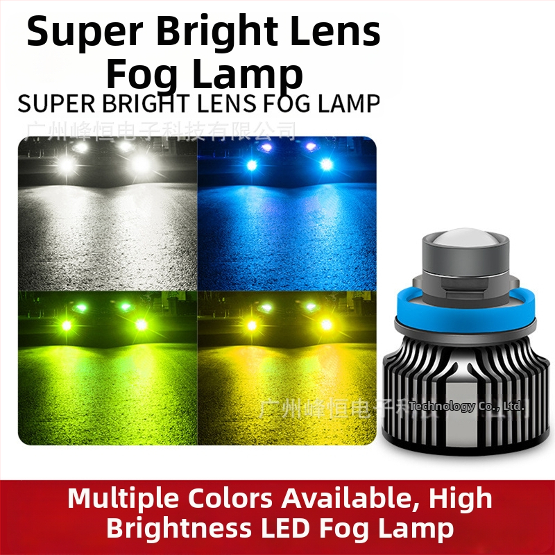 LED mlhové svetlo 12V, 20W, 6500K, model 3570, univerzálna kompatibilita