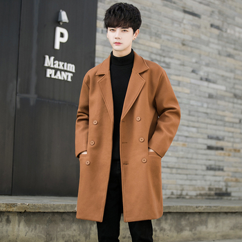 Stredné dlhý kabát, zapínanie na jedno tlačidlo, bez opasku; hlavná tkanina: 100% polyester; podšívka: polyester; zmes chemických vlákien.